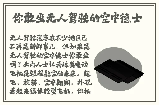 京东影业jd008苏小小